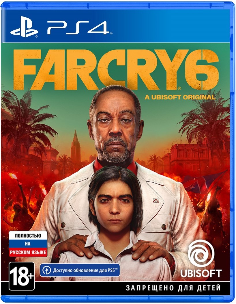 Far Cry 6 PS4 / PS5 версия – БеруИгру