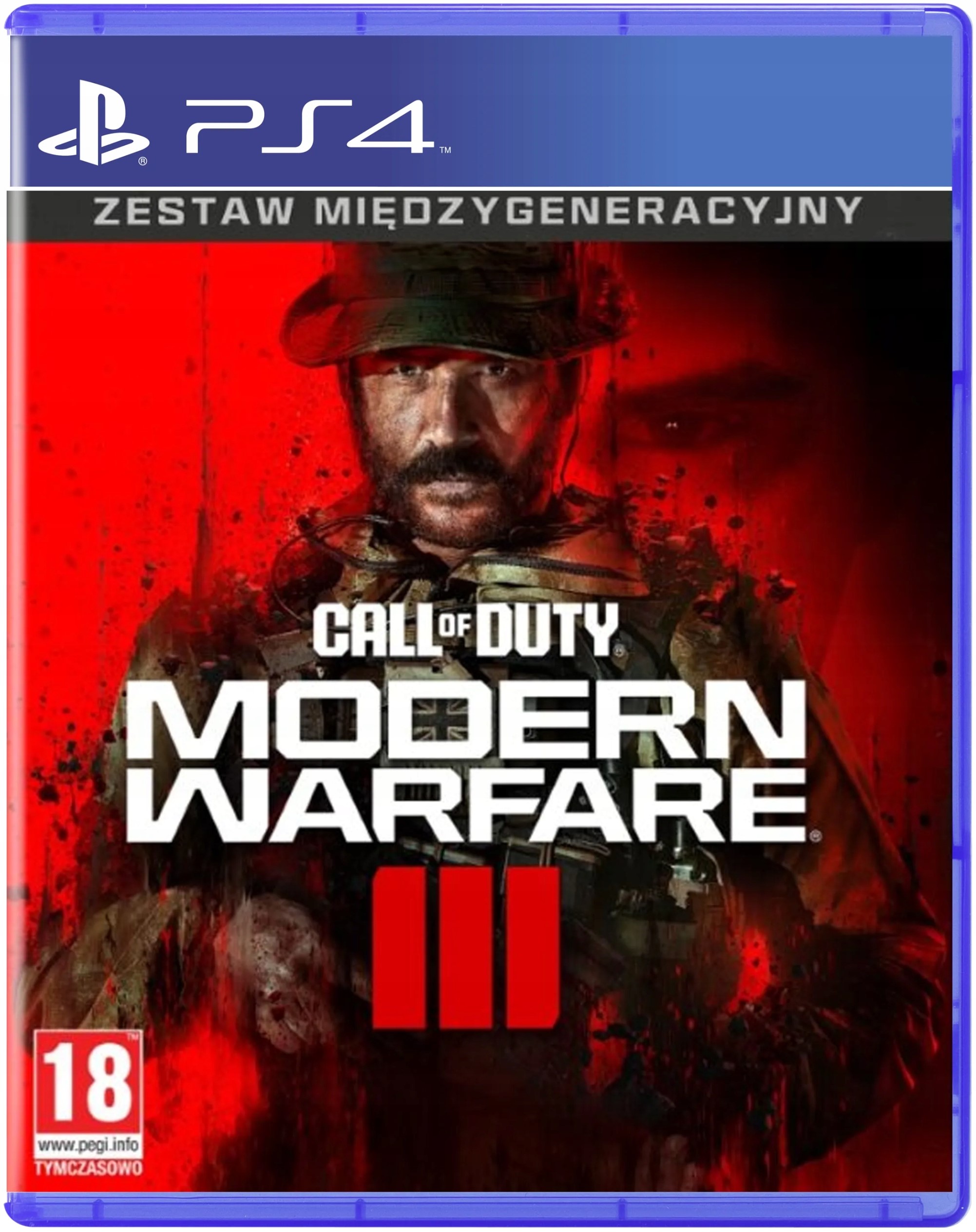 Call of Duty: Modern Warfare III PS4 / PS5 – БеруИгру